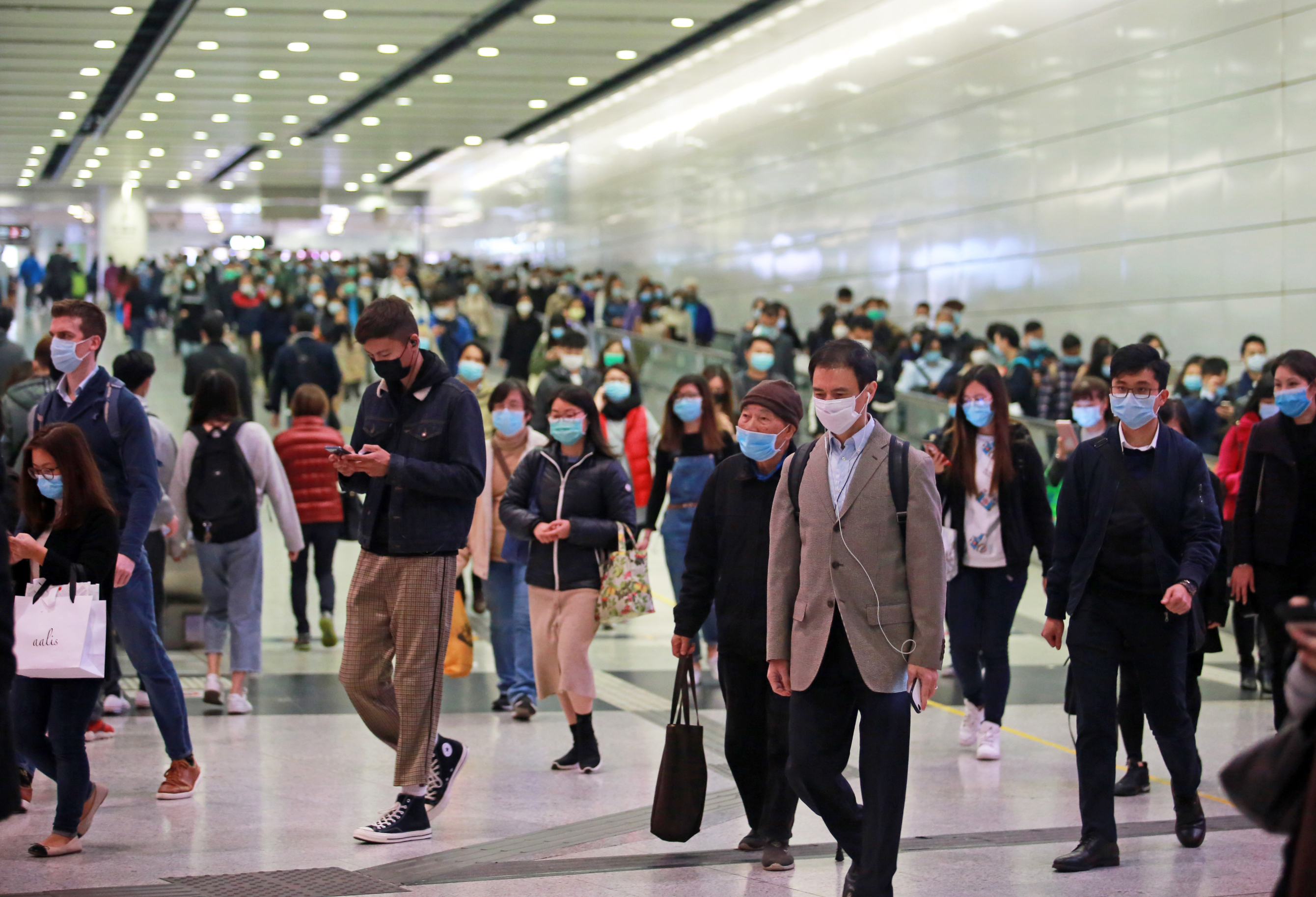Hong Kong Central MTR station