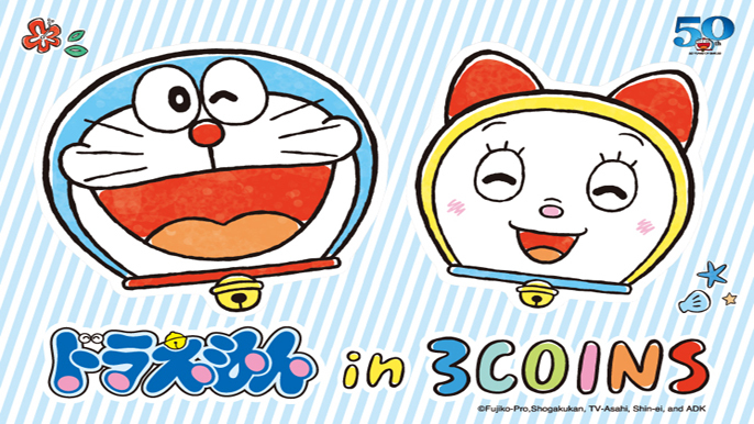 doraemon merch