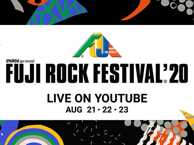 フジロックが特別ライブ番組を三日間にわたって配信 フジロックが特別ライブ番組を三日間にわたって配信