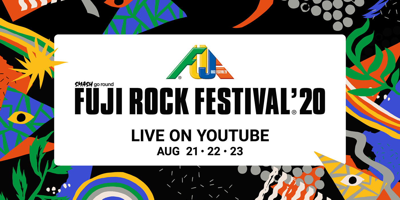 Fuji Rock Festival Is Streaming Past Performances On Youtube For Free This Weekend