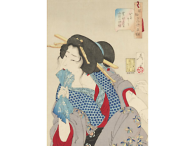 月岡芳年