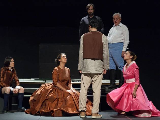 Rei João Teatro do Bairro