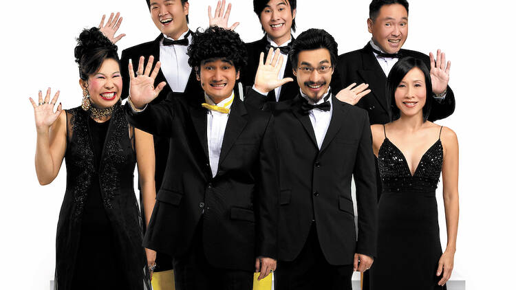 Phua Chu Kang (1997-2007)