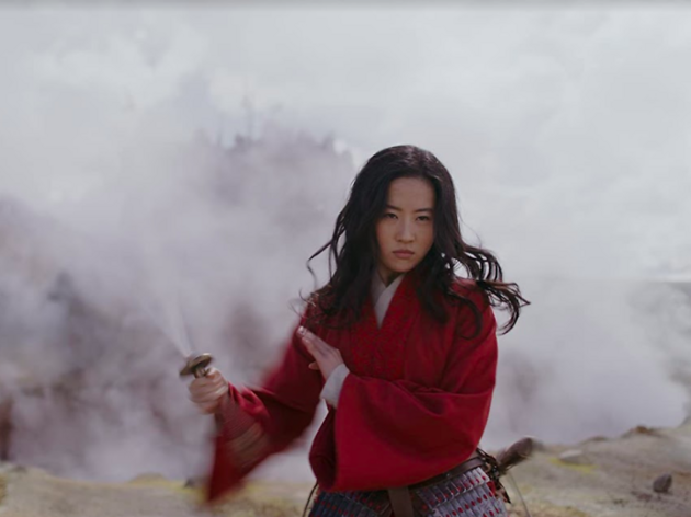 Mulan Mulan