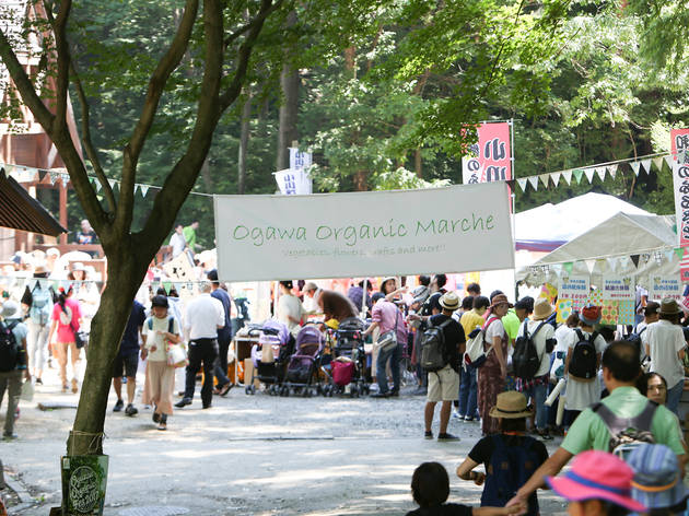 小川町オーガニックフェス
