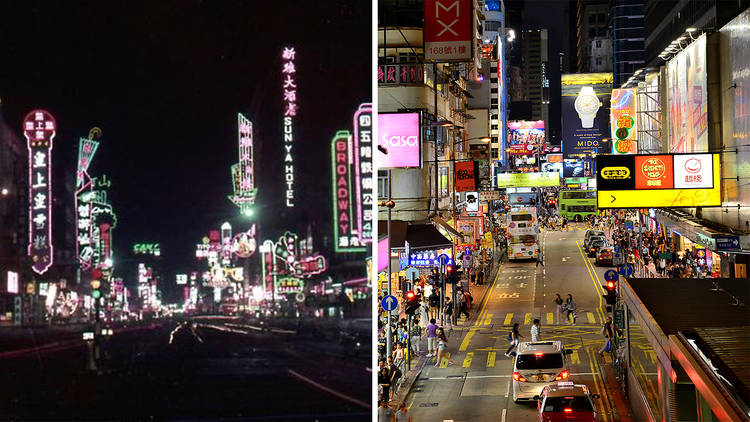 Mong Kok at night then and now