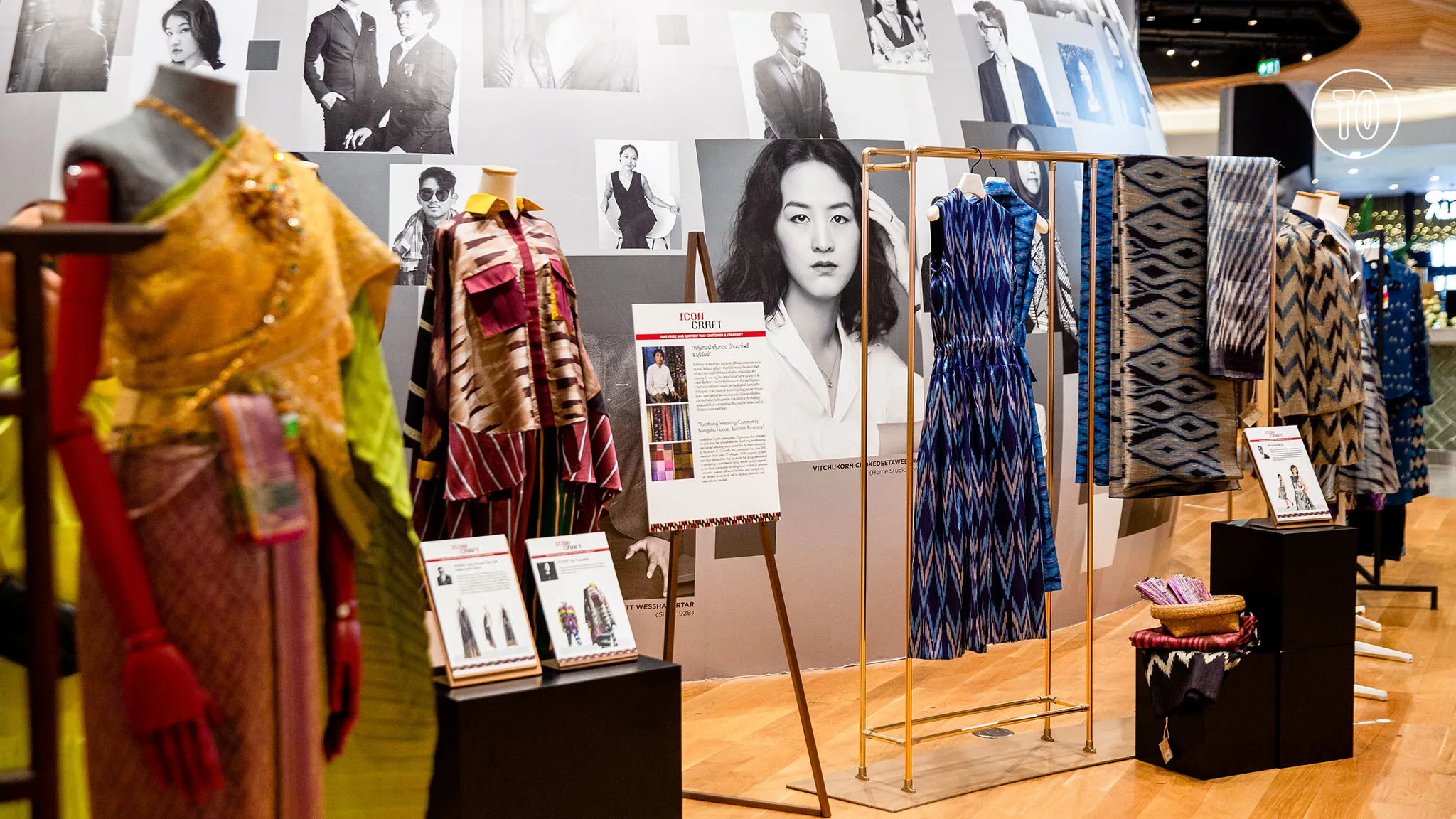 ICONCRAFT Textile Heroes ICONSIAM