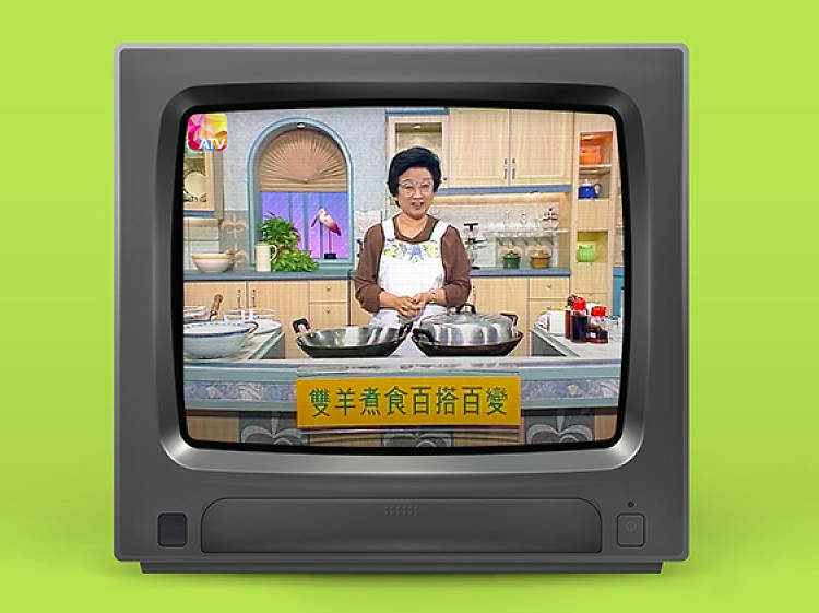 atv cooking show