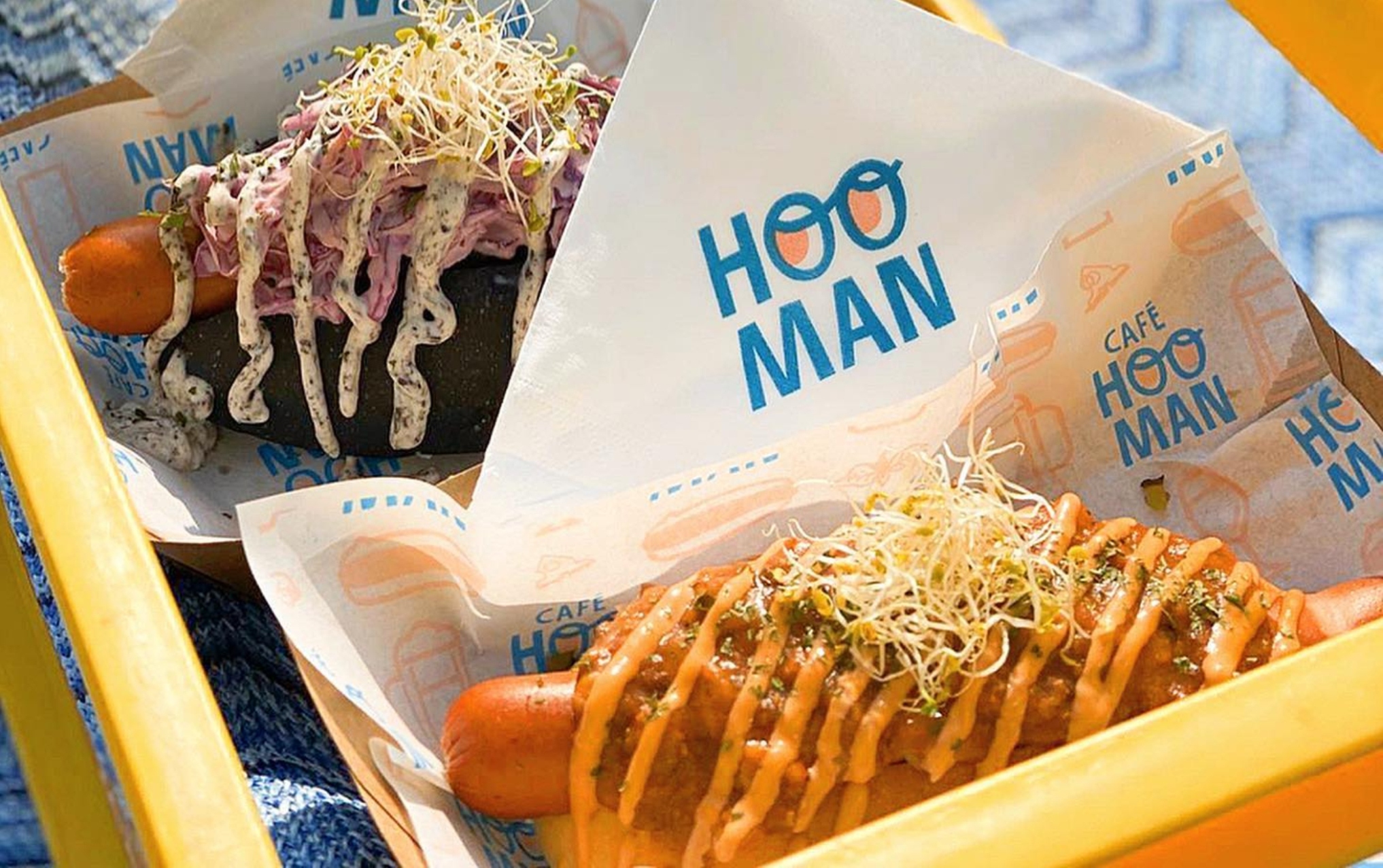 best hot dog weiners