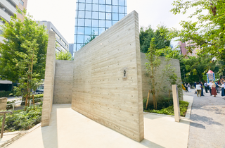 これはオブジェかトイレか 安藤忠雄らアーティスト参加の公衆トイレ