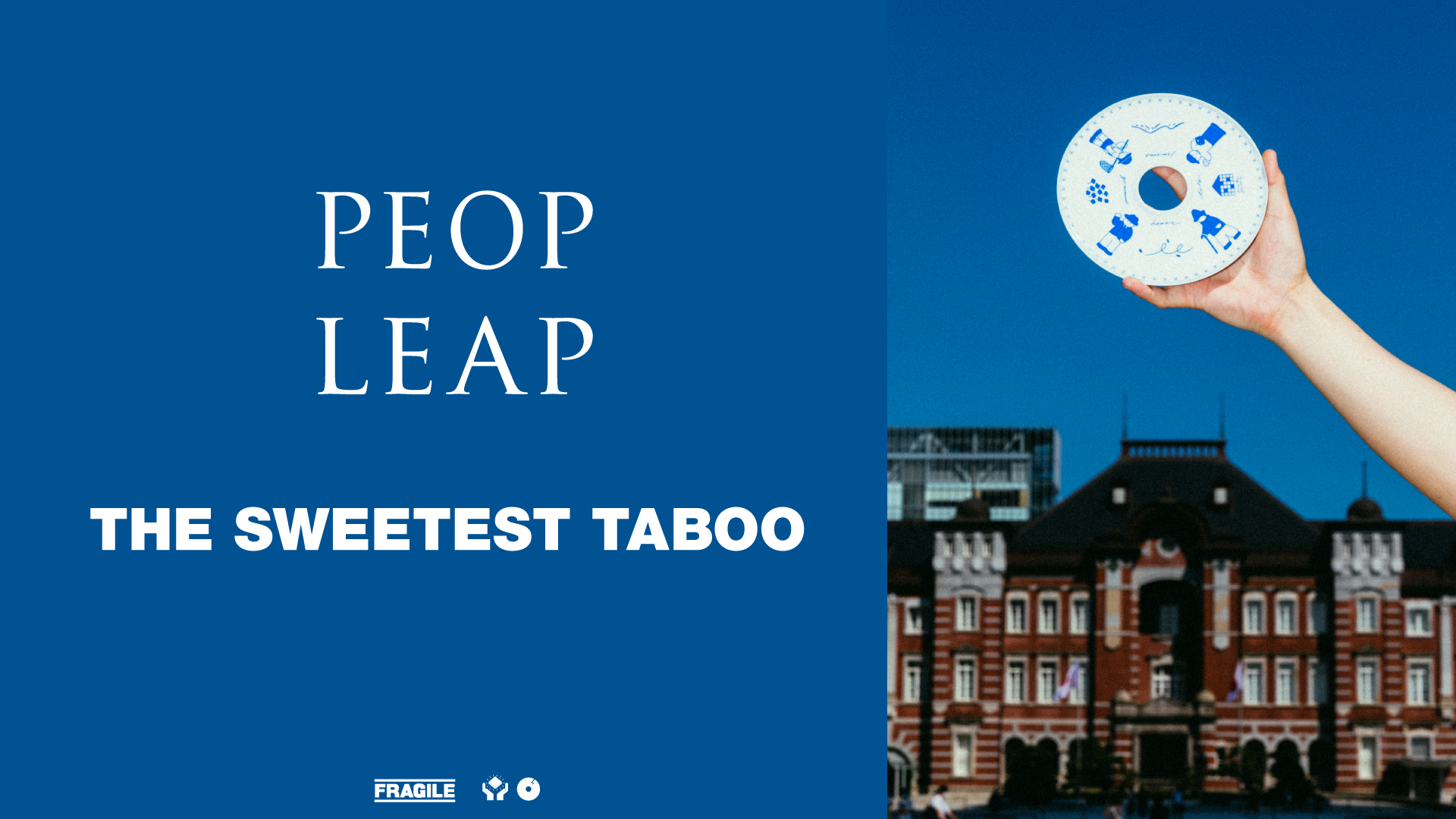 ピープリープ PEOPLEAP THE SWEETEST TABOO 4枚セット