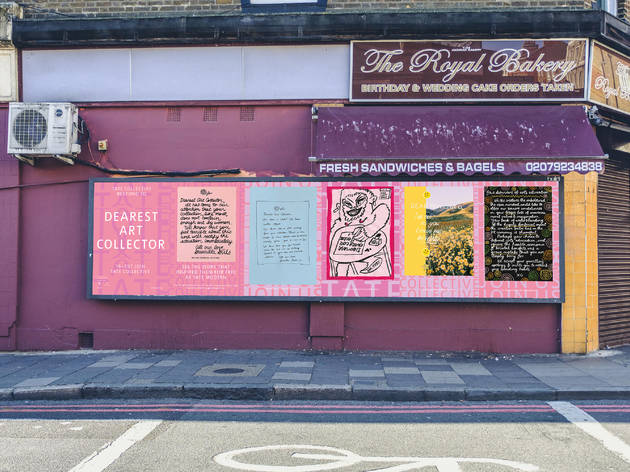 Tate is covering London’s billboards with work by up-and-coming artists Stoke Newington Billboard Tate