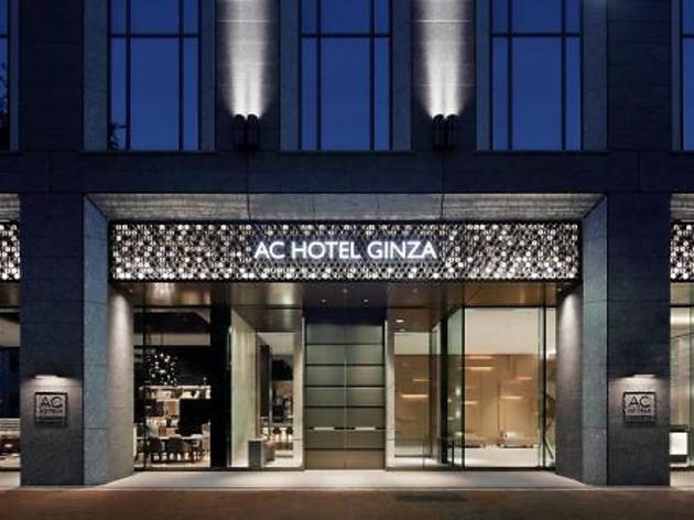 ACホテル東京銀座 ACホテル東京銀座