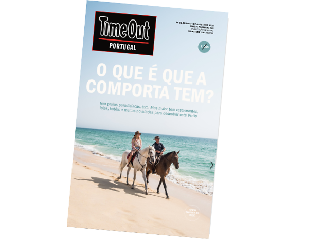 O que é que a Comporta tem? O que é que a Comporta tem?