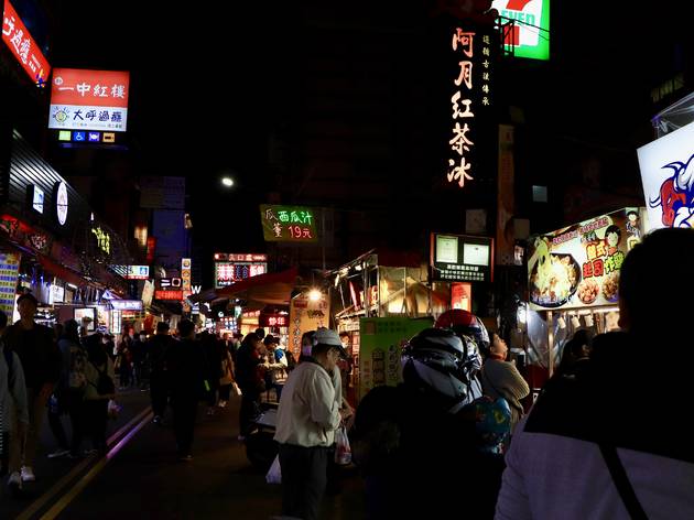 台灣旅遊節目推介 台灣旅遊節目推介