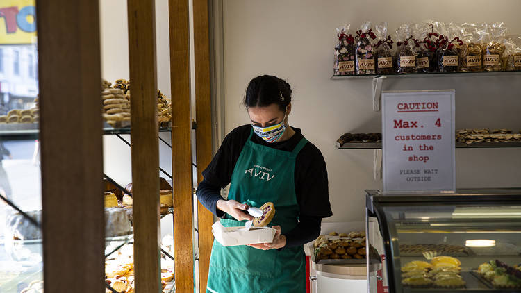 Aviv Bakery (Photograph: Parker Blain)