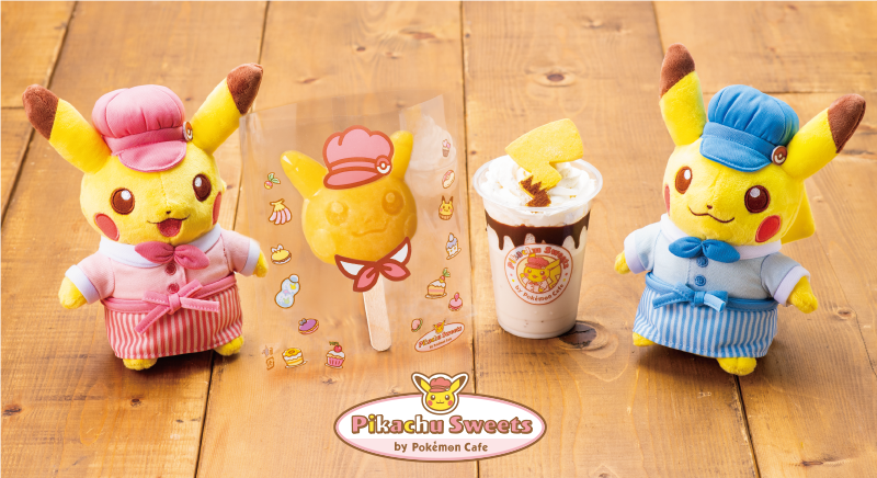 マスコット Pikachu Sweets Pokémon Cafe Official Pikachu Plush Sweets Chef Pokemon Cafe Japan Doll