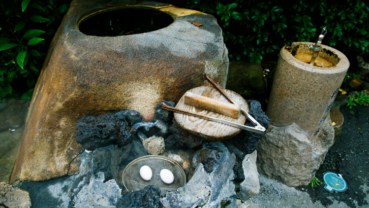 熱海温泉七湯 小沢の湯