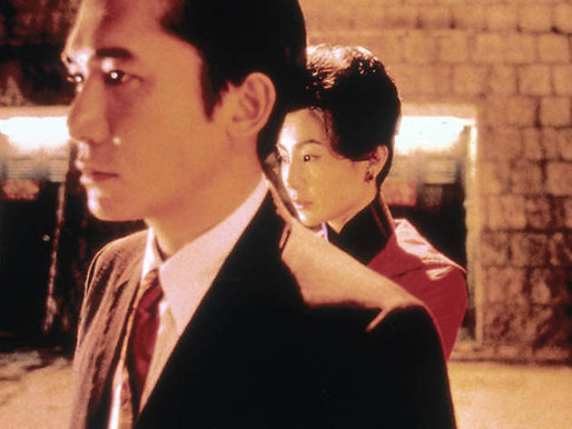 In the mood for love