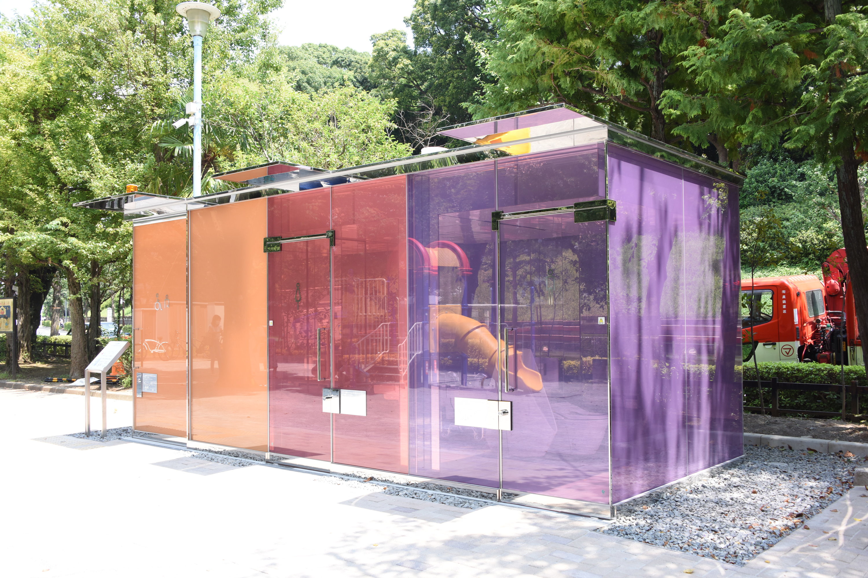 Transparent Public Toilets Unveiled In Tokyo Parks — But They Also Offer  Privacy : NPR