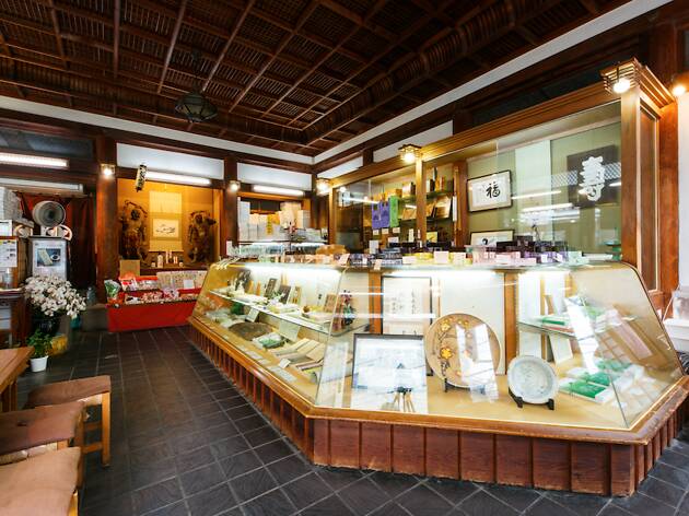 熱海 本家 ときわぎ