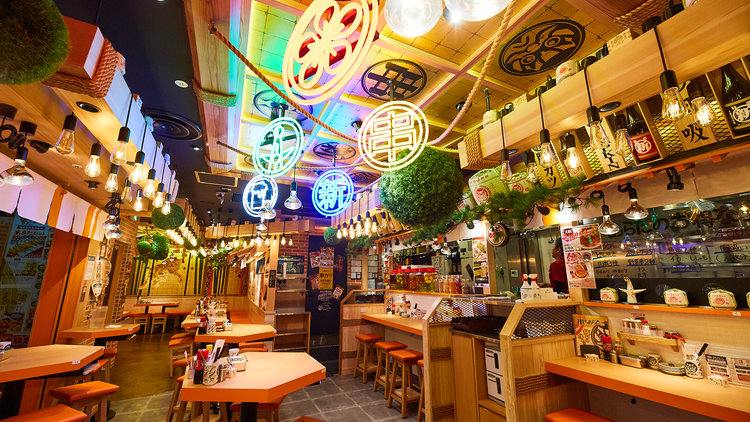 Shibuya restaurants deals