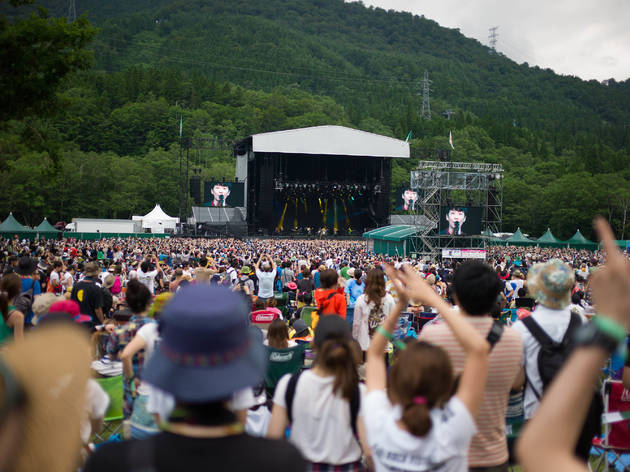 Fuji Rock Festival 2015 Fuji Rock Festival 2015