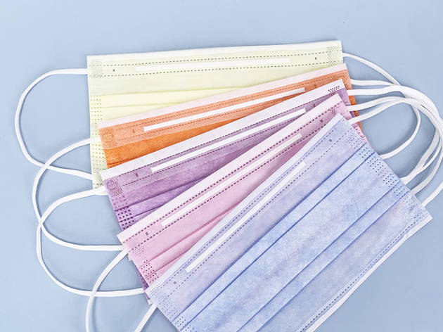 Gimans Care rainbow masks Gimans Care rainbow masks