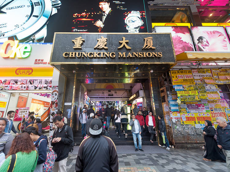 Chungking Mansions