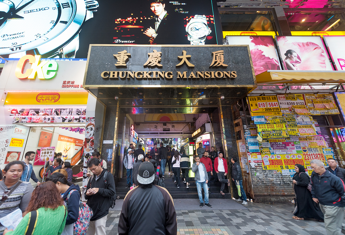 chungking