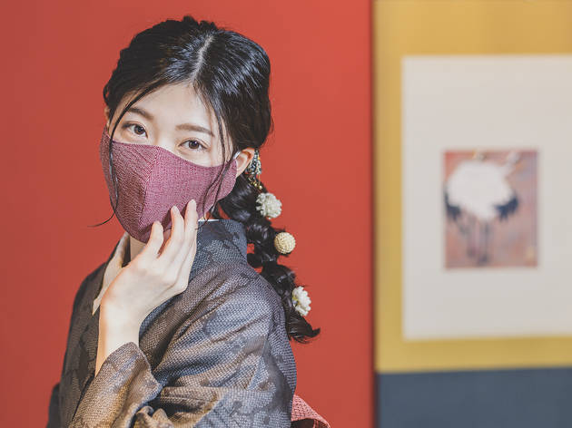 Takebe Orimono washi paper face mask Takebe Orimono washi paper face mask