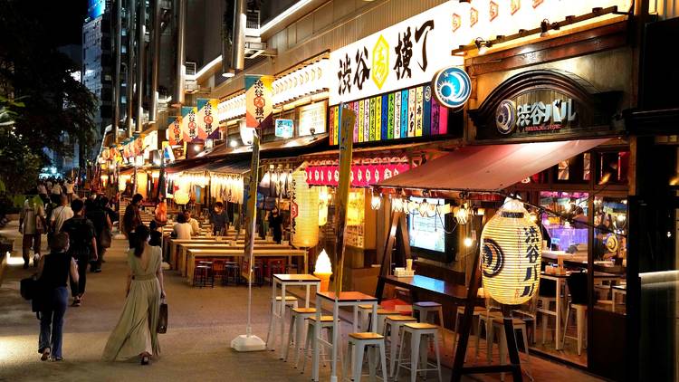 Shibuya Yokocho