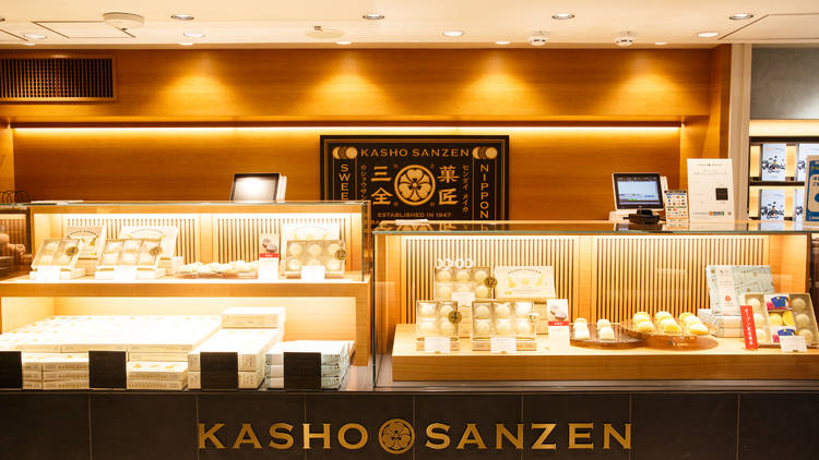 Kasho Sazen 菓匠三全 グランスタ東京店