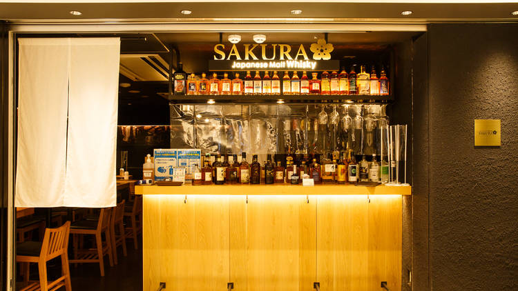 Craft Japanese Malt Whisky Sakura クラフト ジャパニーズ モルト ウイスキー サクラ