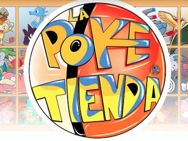 Poketienda de les Galeríes Maldà Poketienda de les Galeríes Maldà