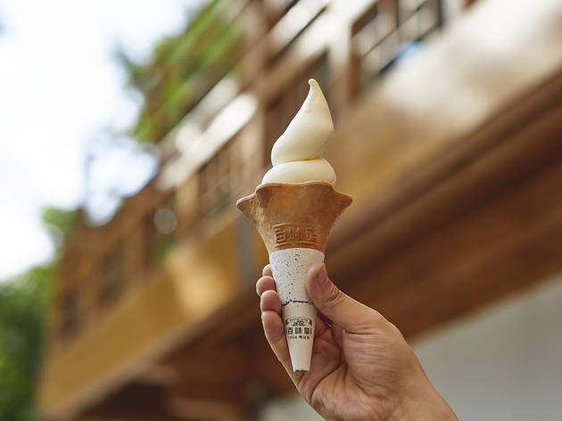 Baekmidang Milk Ice-cream Baekmidang Milk Ice-cream