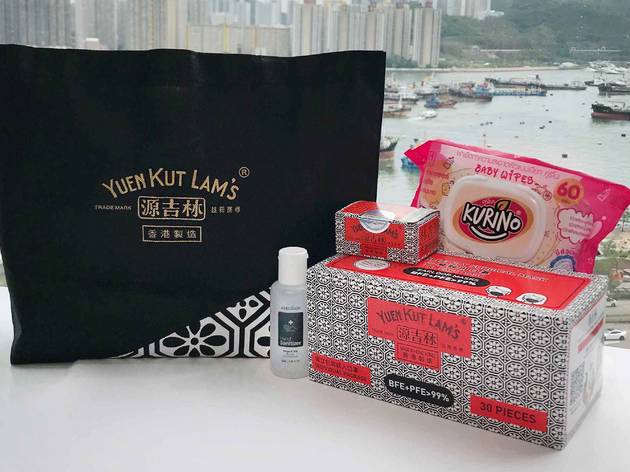 Yuen Kut Lam/HKMB Yuen Kut Lam/HKMB
