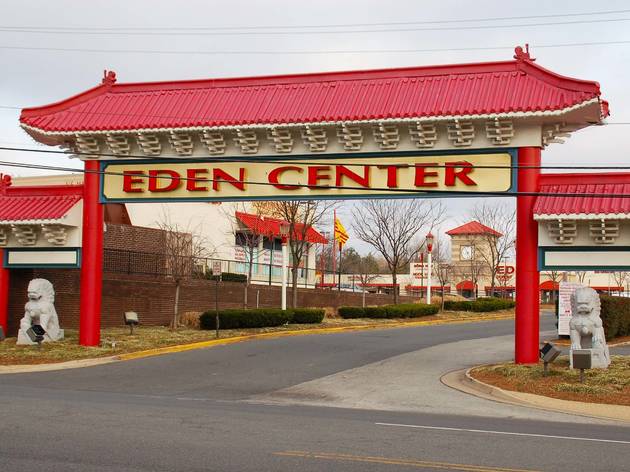 Eden Center in Falls Church Eden Center, Falls Church, Virginia