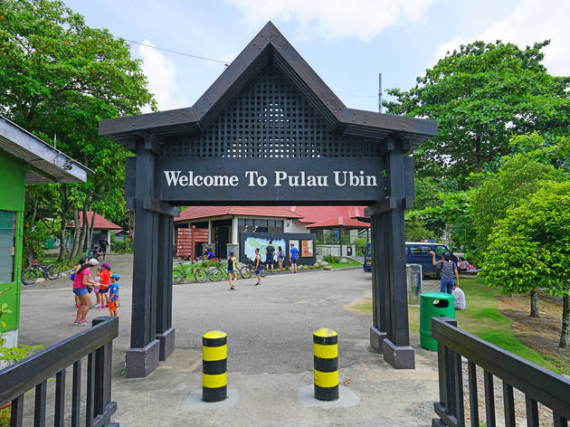 Pulau Ubin Jetty Pulau Ubin Jetty