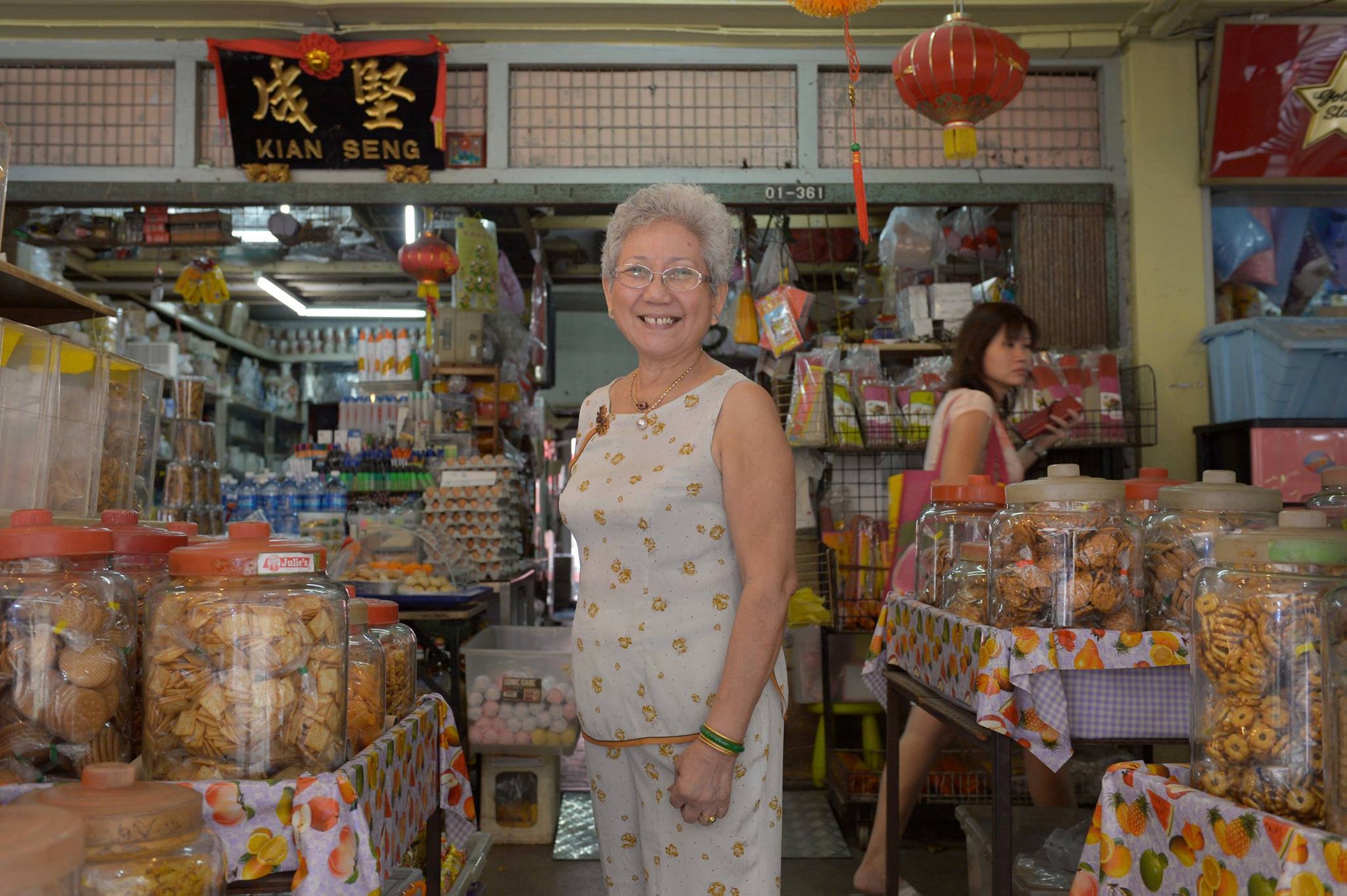 A Last Look At The Old Tanglin Halt