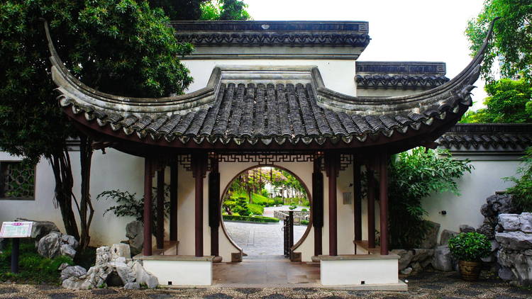 Kowloon Walled City Park