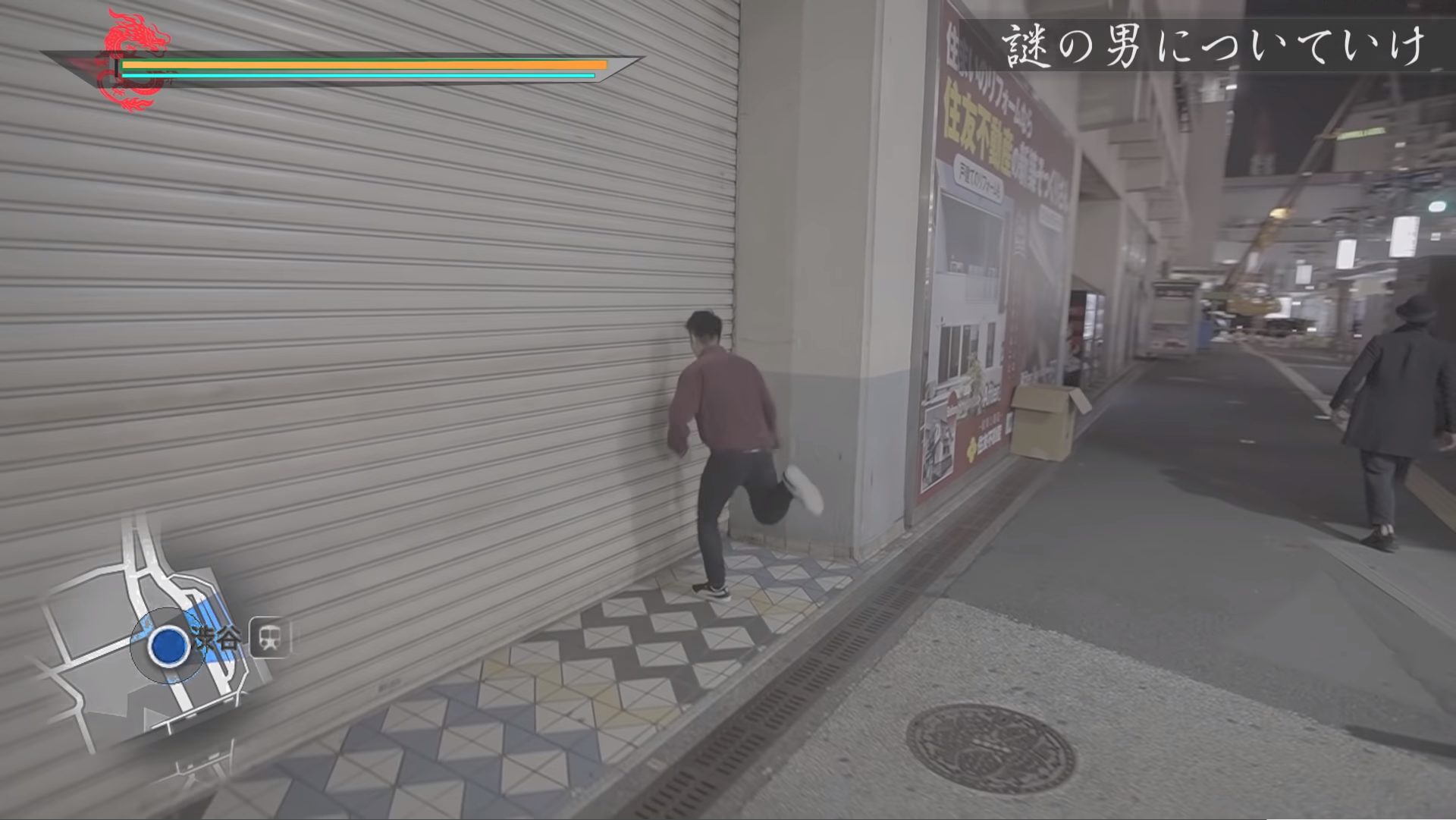 This Japanese Youtube Series Turns Shibuya Into A Realistic Video Game World - realistic roblox death games