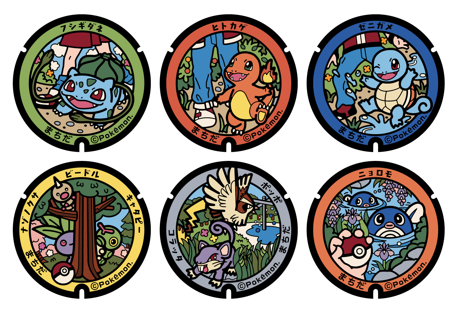 Japan S Beautiful Pokemon Manhole Covers Have Finally Made It To Tokyo