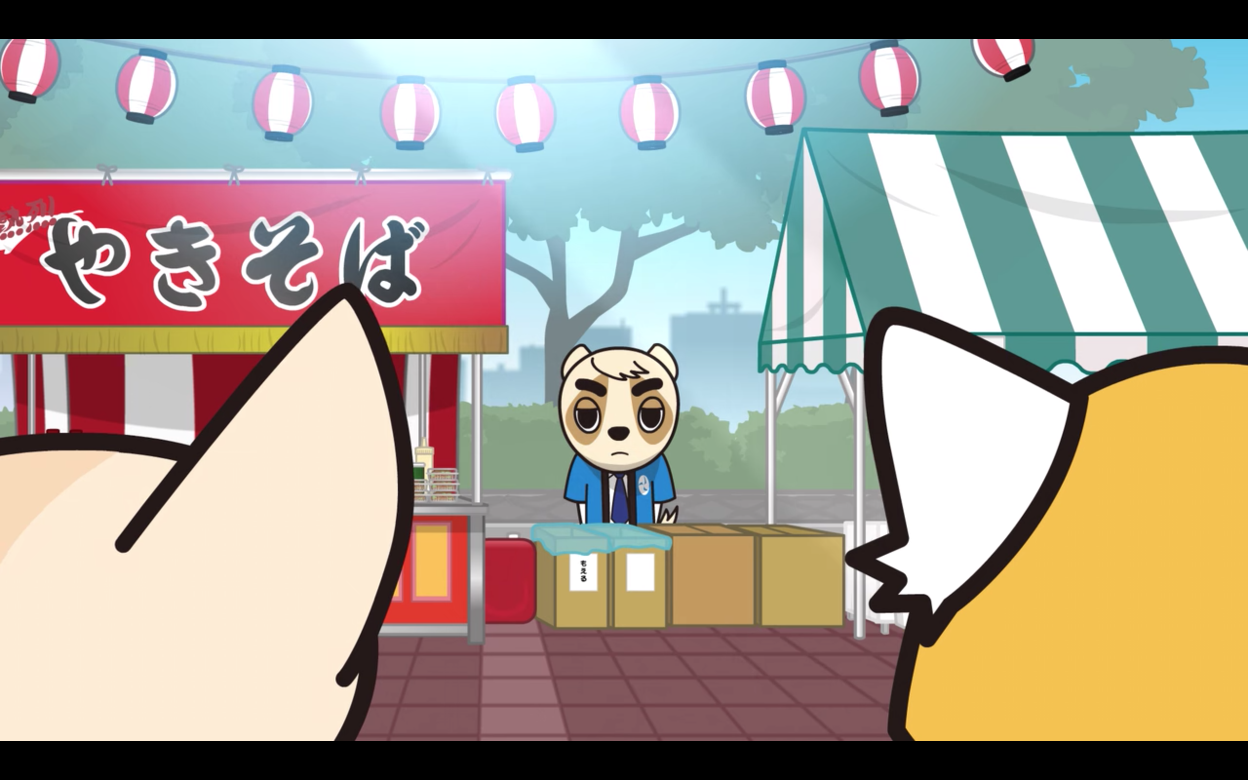 Aggretsuko season 4: Release time and date explained for Netflix anime