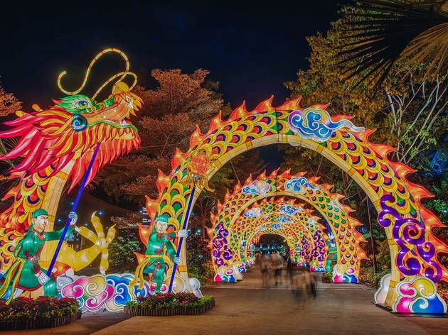 Gardens by the Bay, Mid-Autumn Festival 2019 Gardens by the Bay, Mid-Autumn Festival 2019