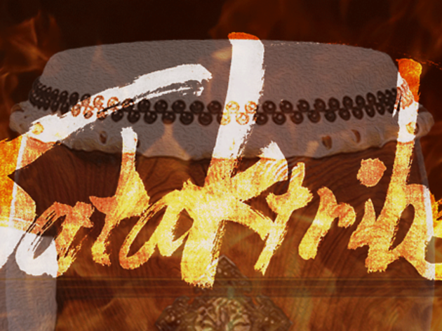Tataktribe-兆- Tataktribe-兆-