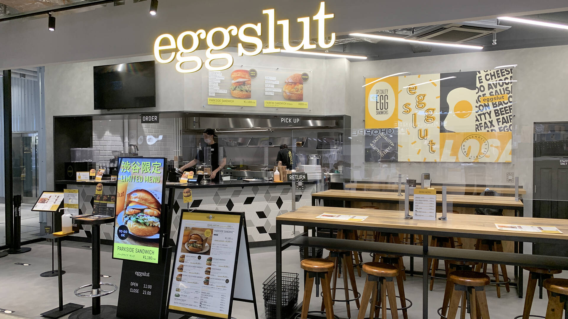 Eggslut Shibuya Miyashita Park Restaurants in Shibuya, Tokyo