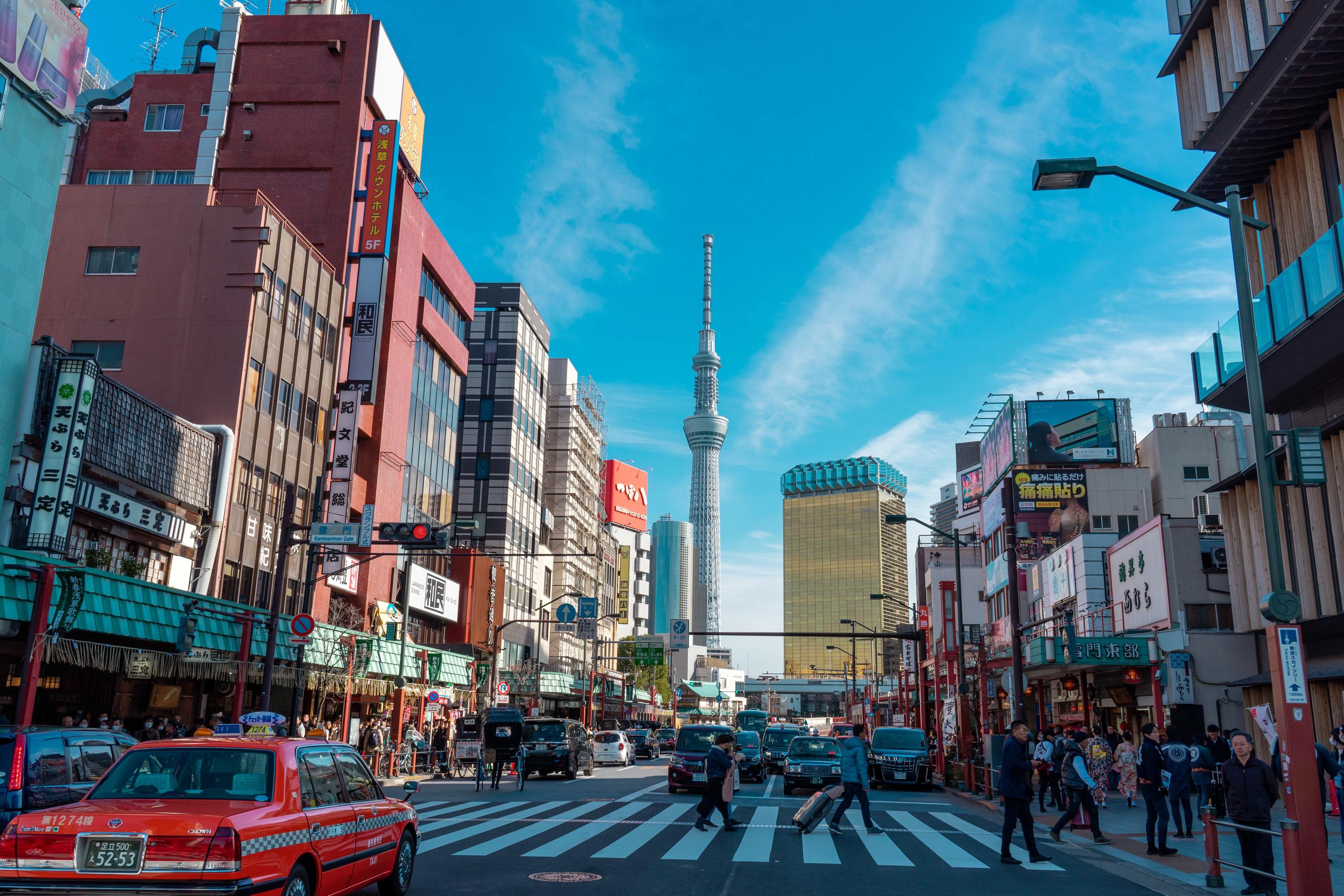 Tokyo Skytree Asahi building