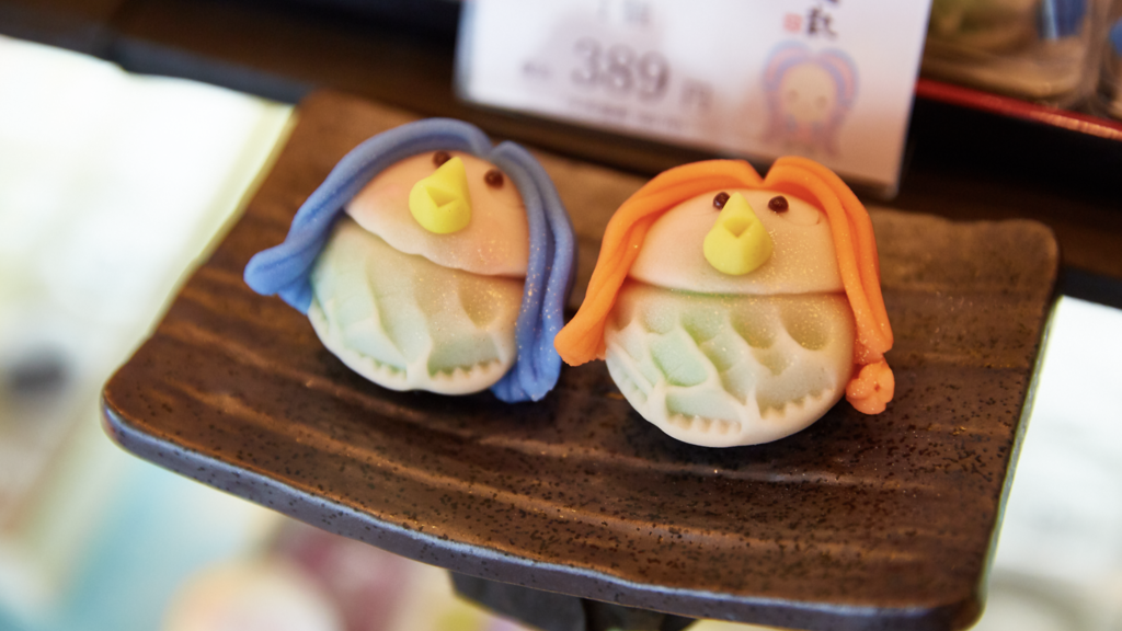 Best wagashi shops and cafés in Tokyo Time Out Tokyo