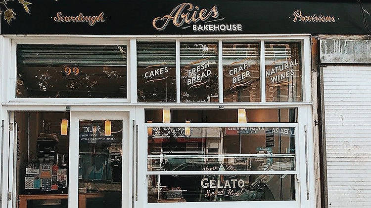 Aries Bakery London